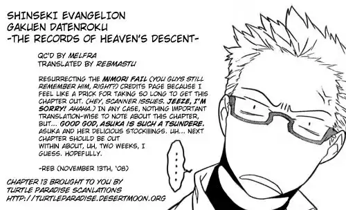 Neon Genesis Evangelion: Gakuen Datenroku Chapter 13 28